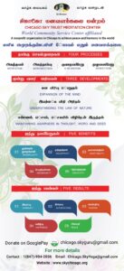 WhatsApp Image 2026-04-07 at 5.16.47 PM